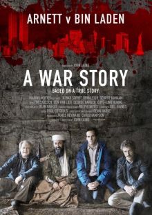 постер к фильму История войны