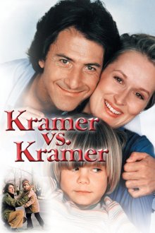 постер к фильму Крамер против Крамера