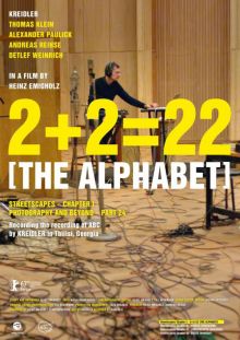 постер к фильму 2+2=22 Алфавит
