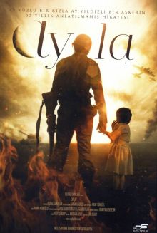 постер к фильму Айла: Дочь войны
