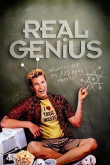 постер к фильму Настоящие гении