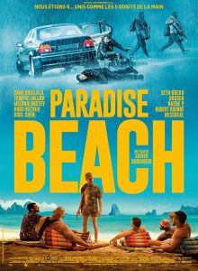 постер к фильму Райский пляж
