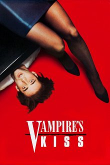 постер к фильму Поцелуй вампира