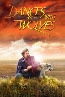 постер к фильму Танцующий с волками