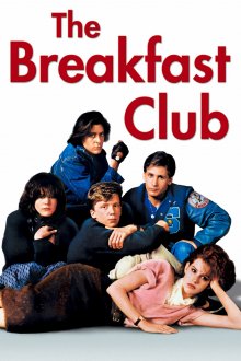 постер к фильму Клуб «Завтрак»