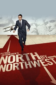постер к фильму На север через северо-запад