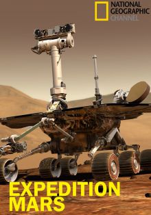 постер к фильму Экспедиция на Mарс