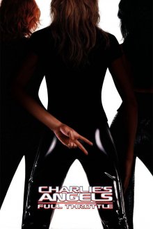 постер к фильму Ангелы Чарли 2: Только вперед