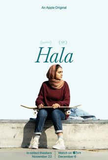 постер к фильму Хала