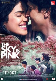 постер к фильму Небо розового цвета