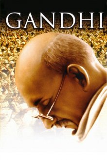 постер к фильму Ганди