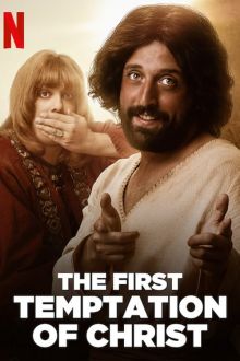 постер к фильму Первое искушение Христа