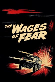 постер к фильму Плата за страх