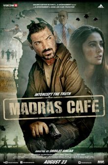 постер к фильму Кафе «Мадрас»