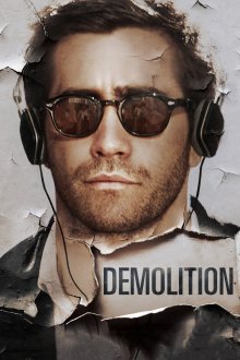 постер к фильму Разрушение