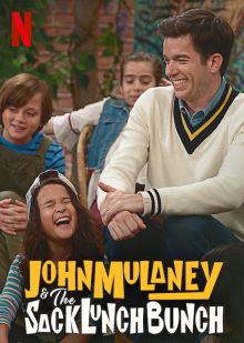 постер к фильму Джон Малэйни обед с подростками
