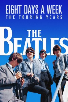 постер к фильму The Beatles: Вечер трудного дня