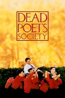 постер к фильму Общество мертвых поэтов
