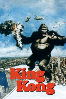 постер к фильму Кинг Конг