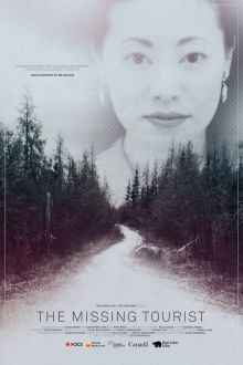 постер к фильму Исчезновение туристки