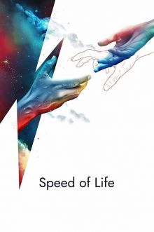 постер к фильму Скорость жизни