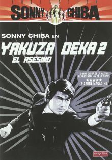 постер к фильму Подручный якудза 2: Наемный убийца