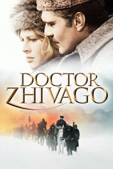 постер к фильму Доктор Живаго