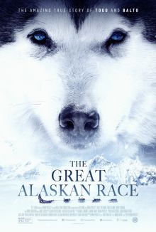 постер к фильму Большая гонка на Аляске