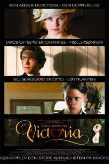 постер к фильму Виктория: История любви