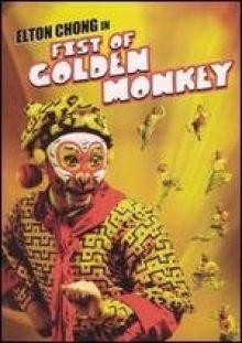 постер к фильму Кулак золотой обезьяны