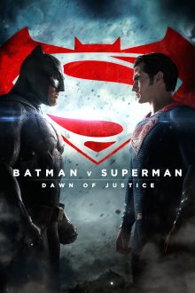 постер к фильму Бэтмен против Супермена: На заре справедливости