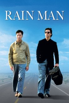 постер к фильму Человек дождя