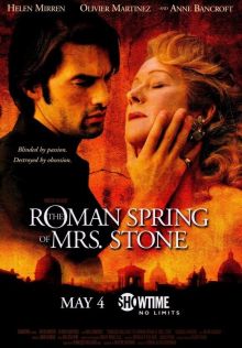 постер к фильму Римская весна миссис Стоун