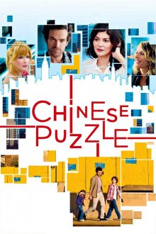 постер к фильму Китайская головоломка