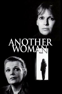 постер к фильму Другая женщина