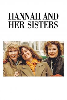 постер к фильму Ханна и ее сестры