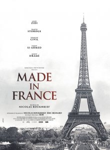постер к фильму Сделано во Франции