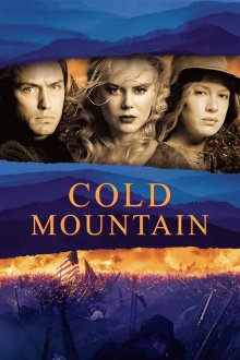 постер к фильму Холодная гора