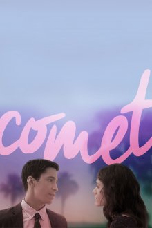 постер к фильму Комета