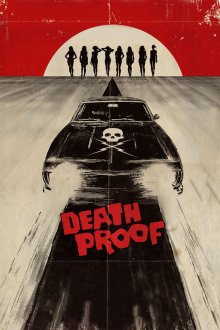 постер к фильму Доказательство смерти