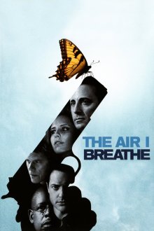 постер к фильму Воздух, которым я дышу