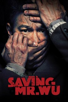 постер к фильму Спасти мистера Ву