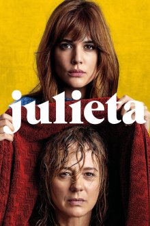 постер к фильму Джульетта