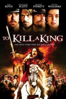 постер к фильму Убить короля