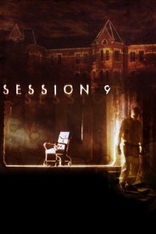 постер к фильму Девятая сессия