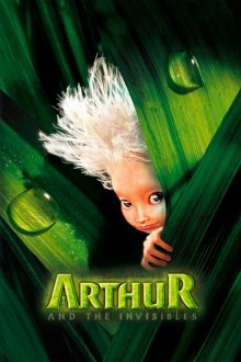 постер к фильму Артур и минипуты