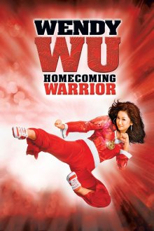 постер к фильму Венди Ву: Королева в бою