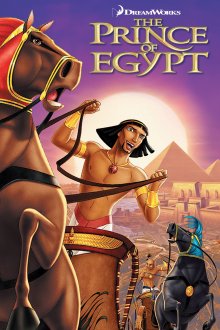 постер к фильму Принц Египта