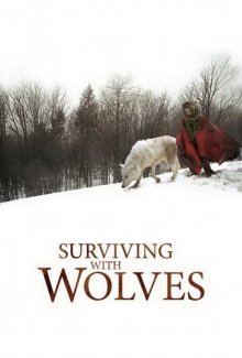 постер к фильму Выживая с волками