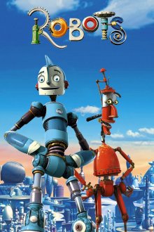 постер к фильму Роботы